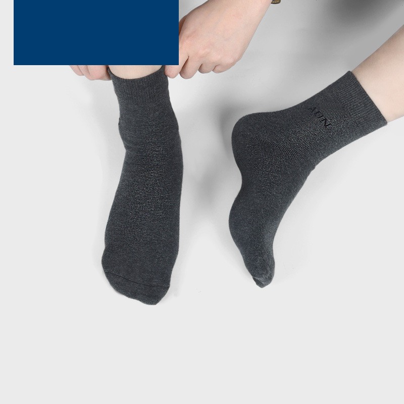 Cotton Socks With Soft Bottom And Moisturizing Repair