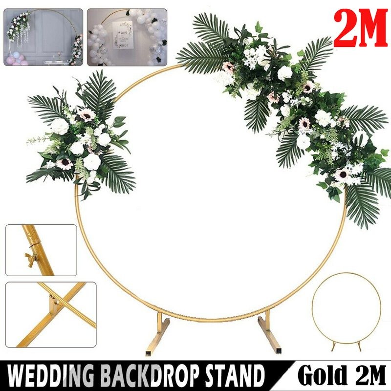 2M Gold Circle Arch Stand Wedding Decoration