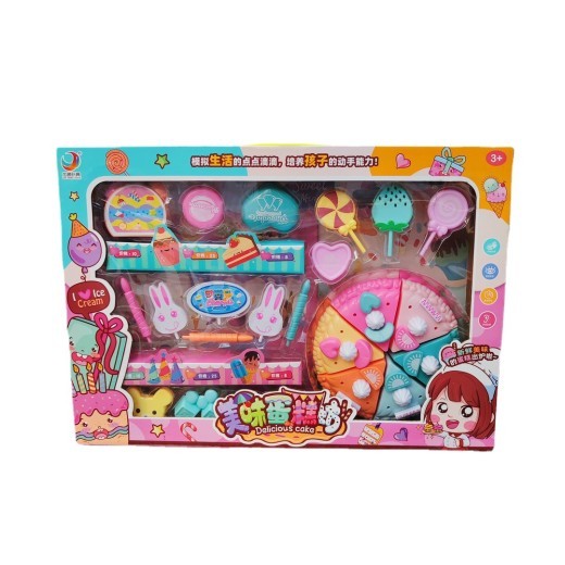 Baby Girls' Toy Kitchen Suit