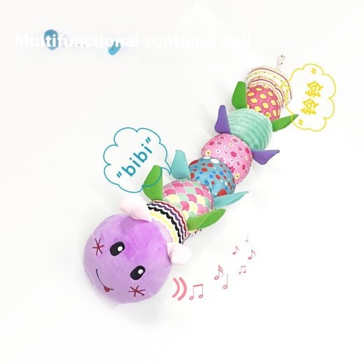 Cute Plush Rattle Toy