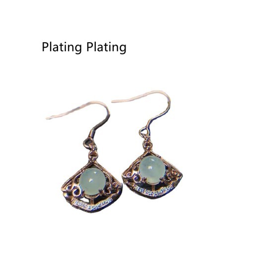 Natural Emerald Eardrops Rose Fan Temperament Ear Studs