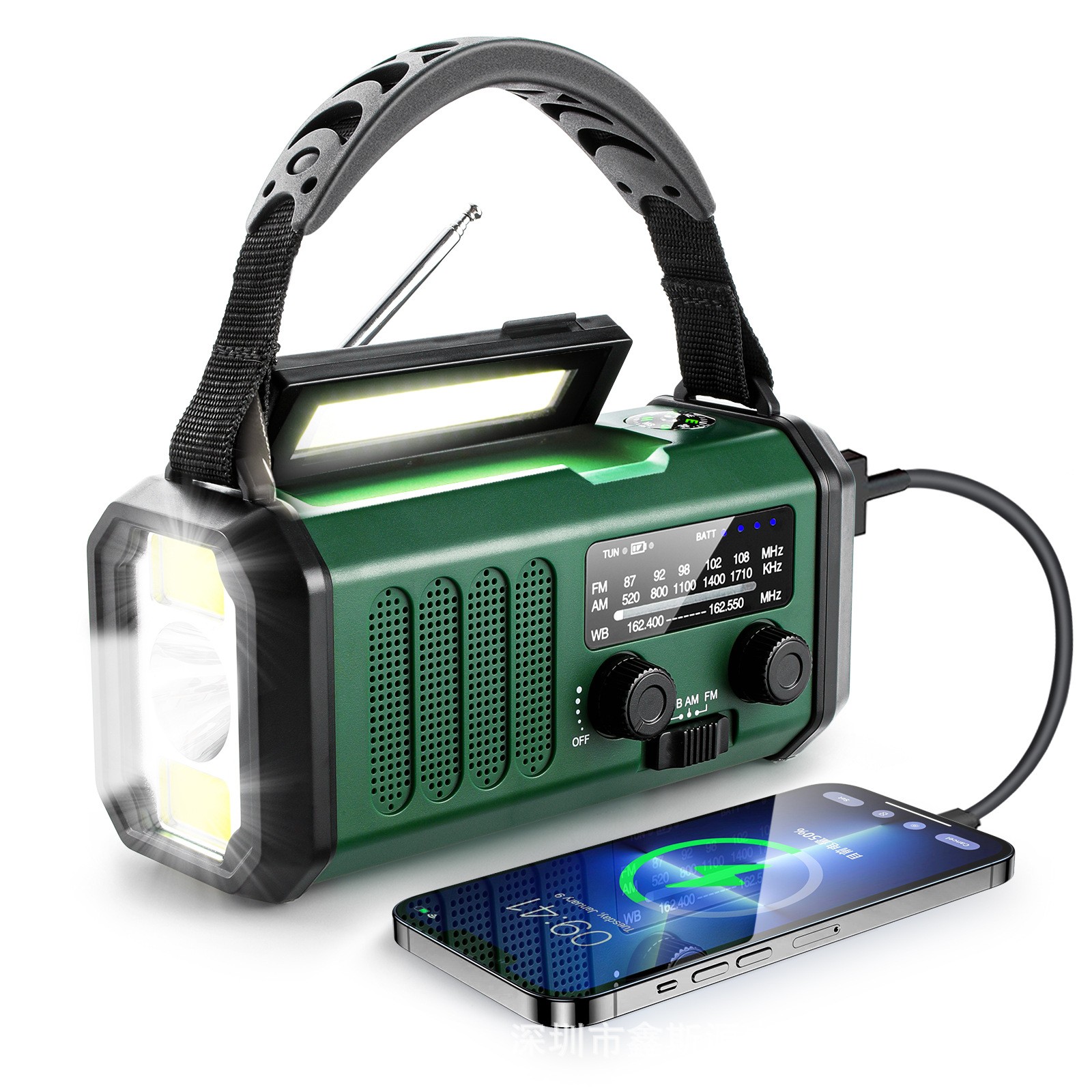 Outdoor Emergency FMAM Solar Charging Lighting Portable Flashlight