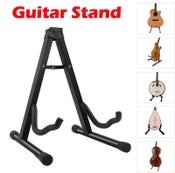 Guitar Stand Guitar Rack