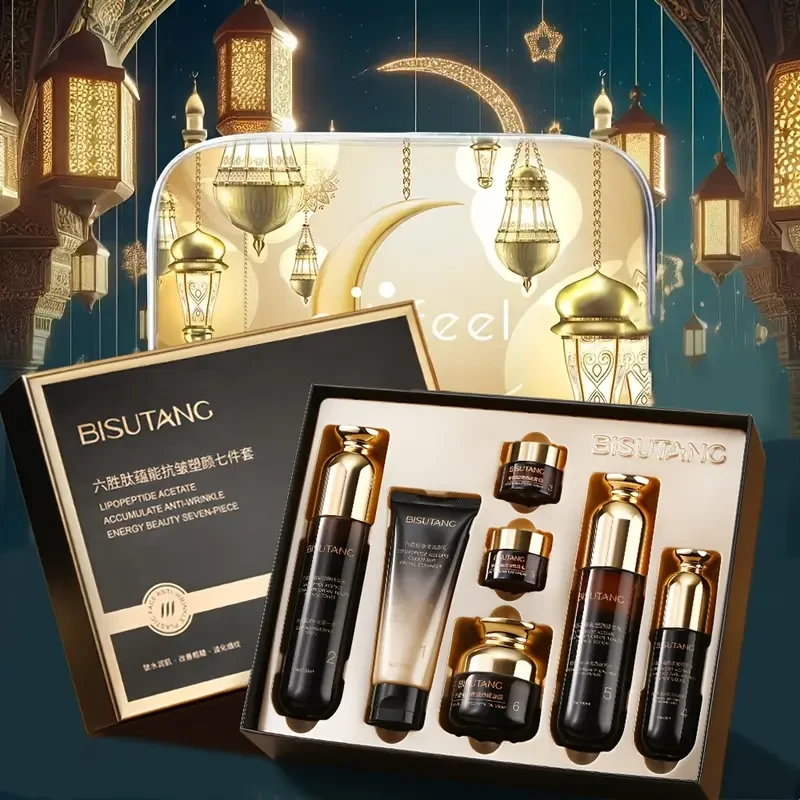 Bisutang Six Peptide Firming Beauty Set