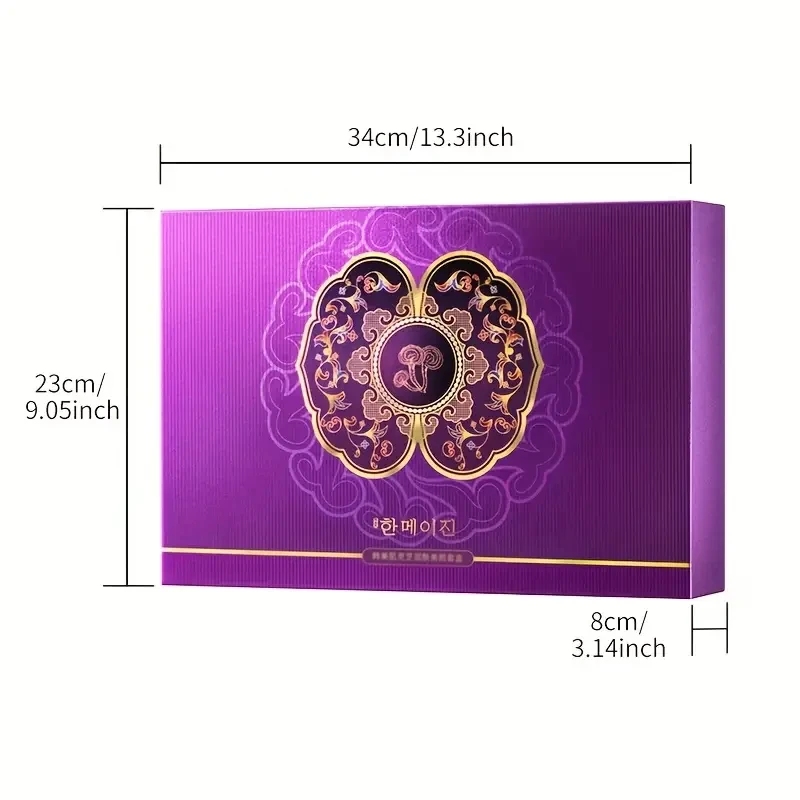 Hanmj Beauty Set - 6pcs Luxury Skincare Gift Box with Ginseng & Reishi Mushroom Extracts