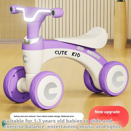 Stepless Four-wheel Children's Balance Bike