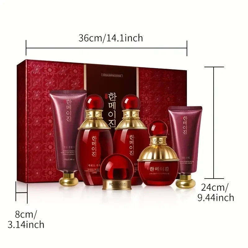 Hanmj Ginseng Royal Court Facial Serum Gift Set