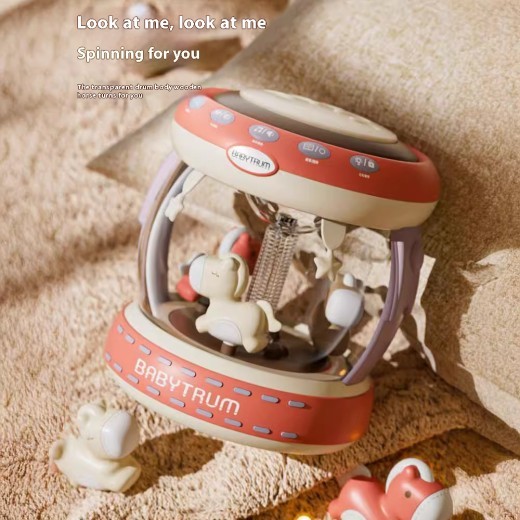 Children's Carousel Park Hand Drum Toy Early Childhood Education