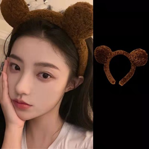 Cute Plush Bear Ears Three-dimensional Headband