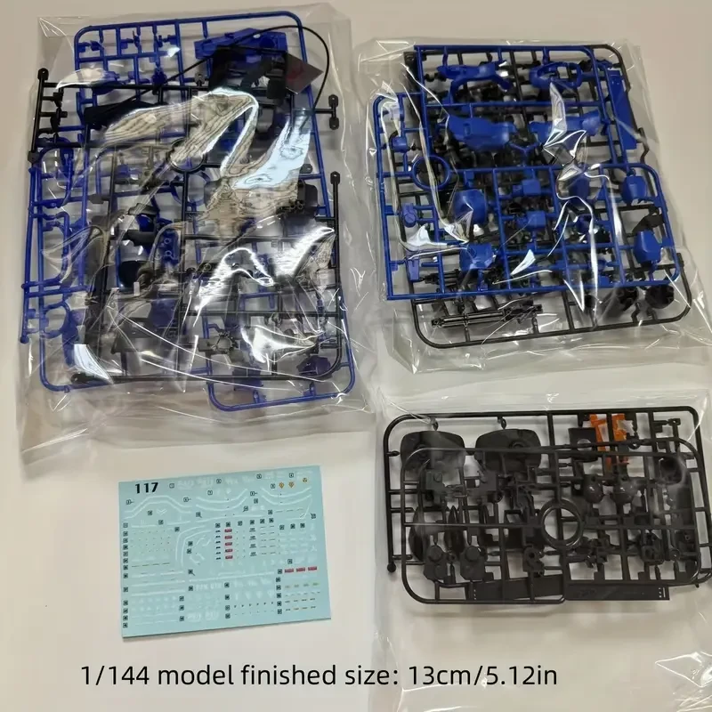 Pack 117 Dark Blue Assembly Model - ABS Resin Material, Blue Color, Suitable for Ages 14+