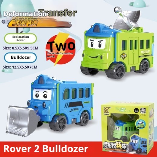 Children's Toy Car Flip Deformation Engineering Power Control Car