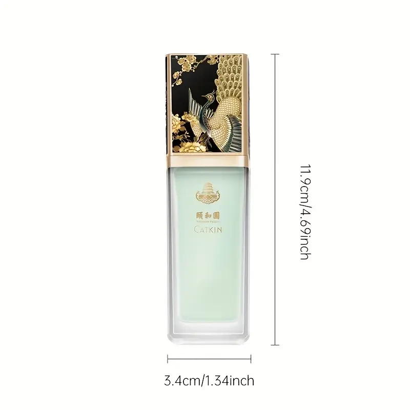 CATKIN Foundation Primer