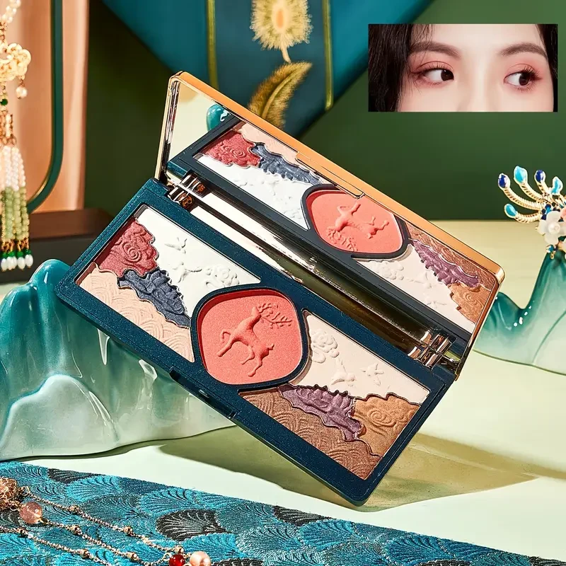 23pcs/Set Sparrow Feather Yuerong Ancient Charm Beauty Makeup Set