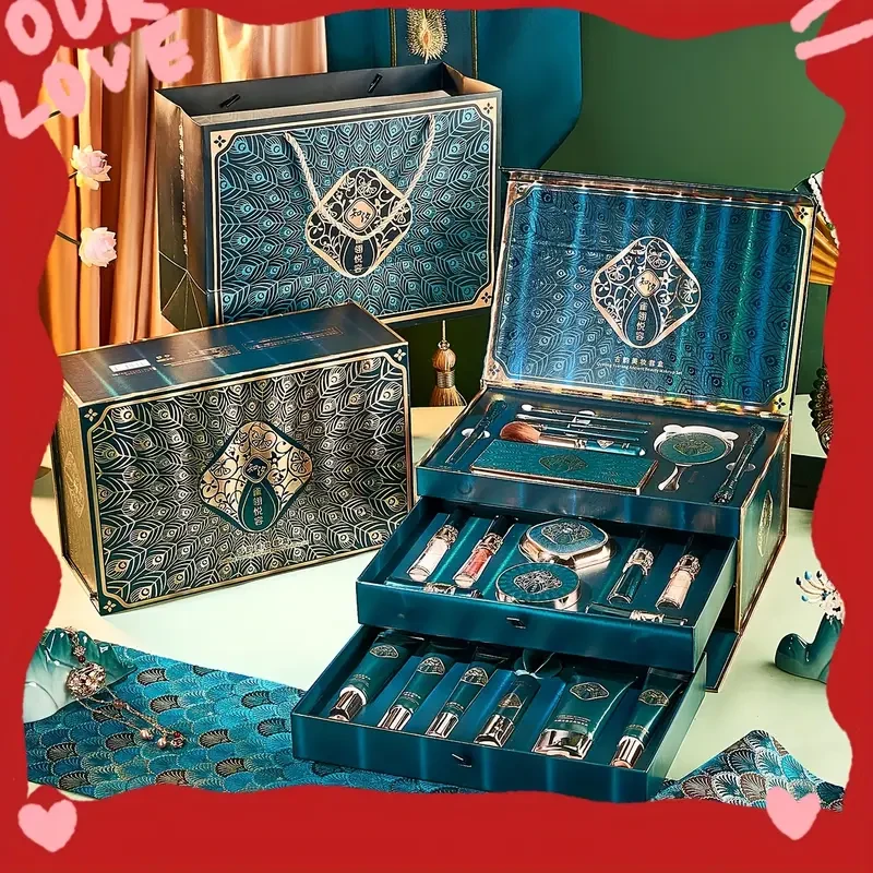 23pcs/Set Sparrow Feather Yuerong Ancient Charm Beauty Makeup Set