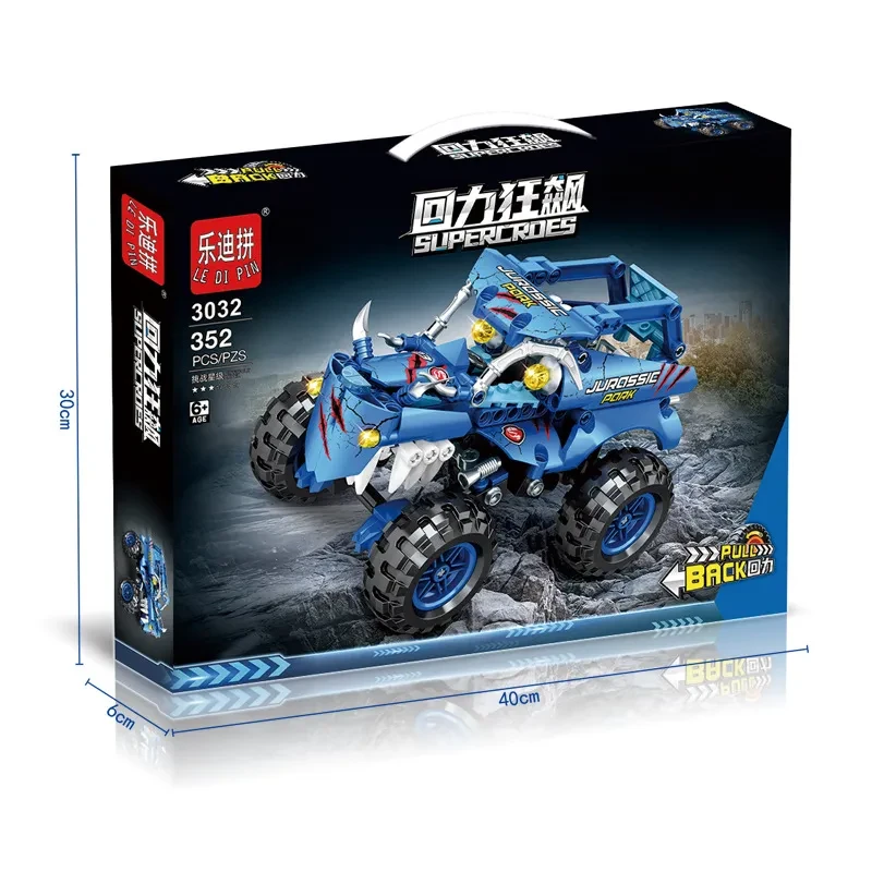 Small Particle Dinosaur Off-road Vehicle Assembled Toy
