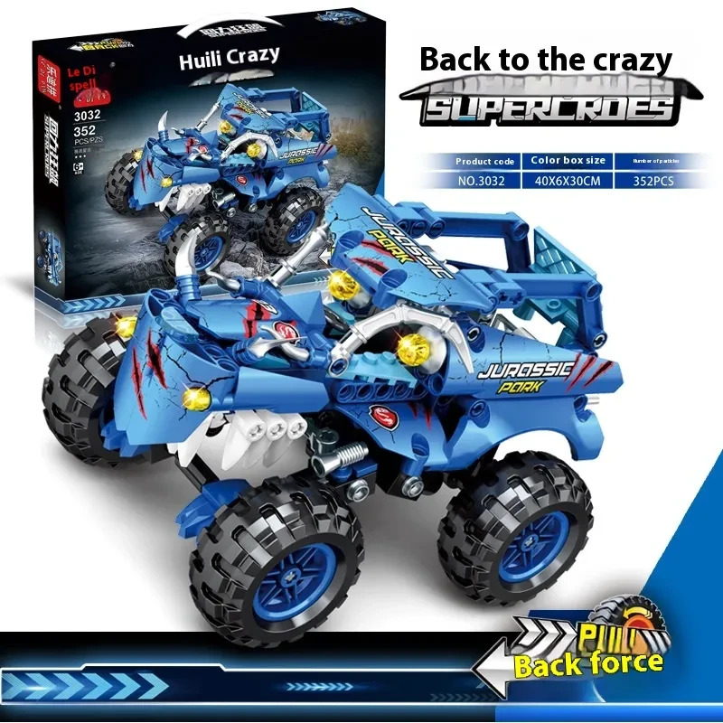 Small Particle Dinosaur Off-road Vehicle Assembled Toy