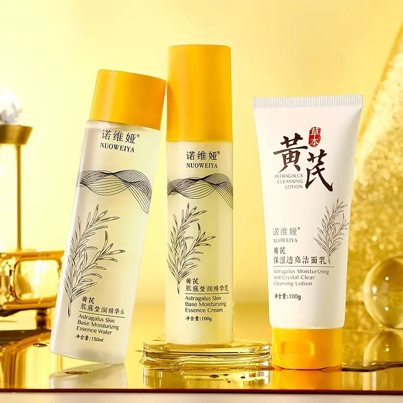 NUO WEIYA Facial Skincare Set with Chinese Ginseng