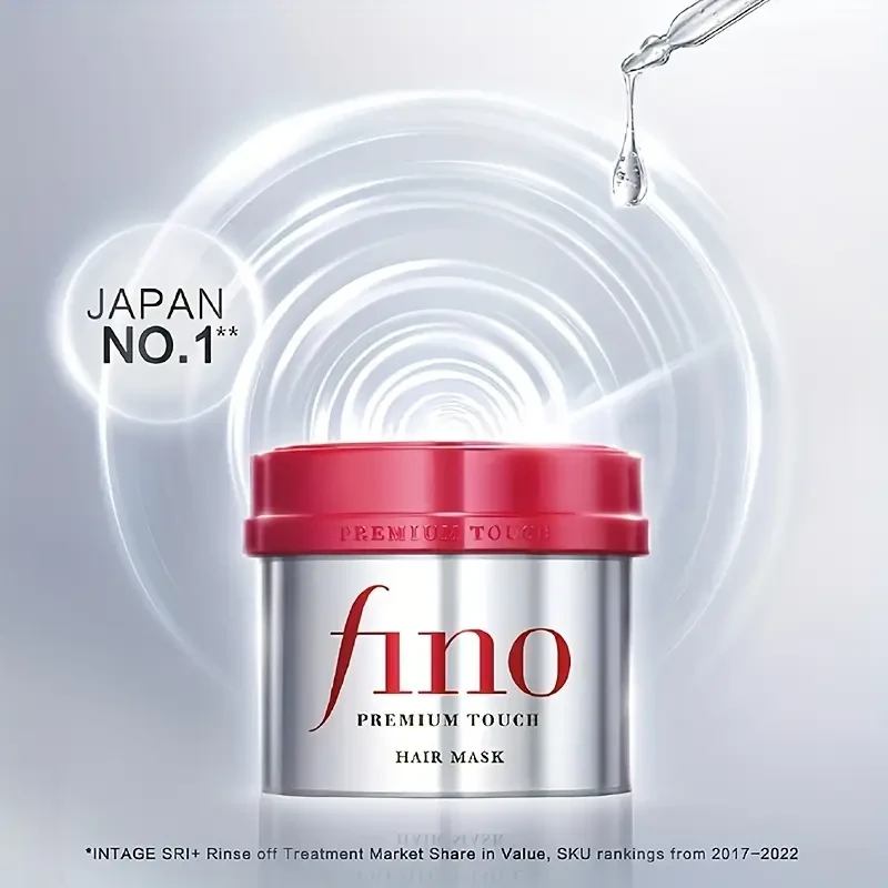 Fino Premium Touch Hair Mask