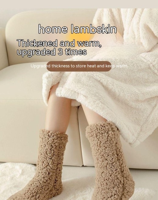 Feet Warmer Extra Thick Heating Socks Fantastic Foot Warming Appliance Snow Socks Warm Non-slip