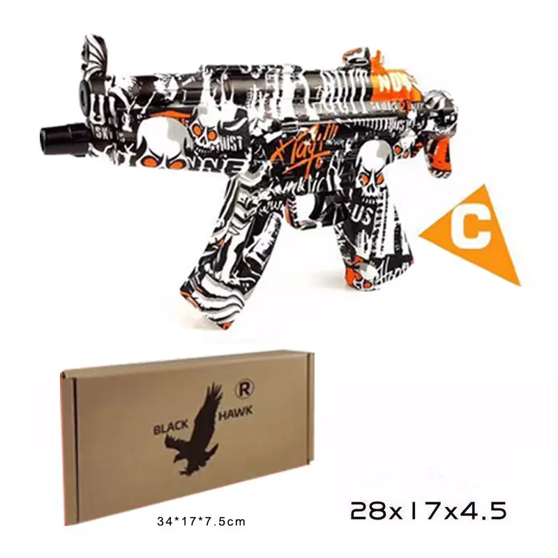 MP5min Graffiti Electric High-speed Burst Soft-bomb Electric Toy