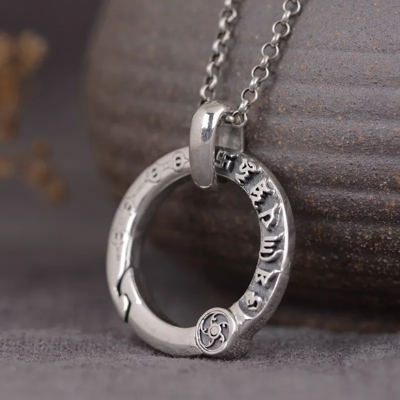 Simple Design Silver Buckle Accessory Buckle Six-character Mantra Keychain