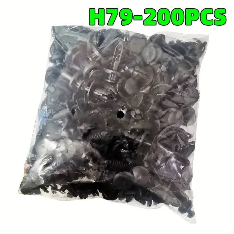 Toyota Ford GM Honda 200pcs Universal Car Fixing Clip