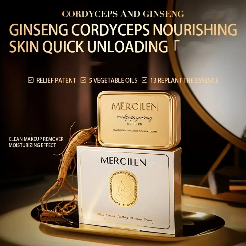 MERCILEN Plant-Based Cleansing Cream 85g