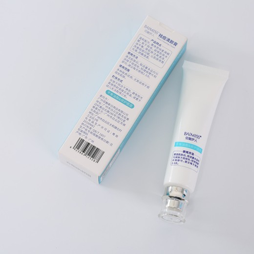 Acne cream quickly remove acne India acne repair light acne