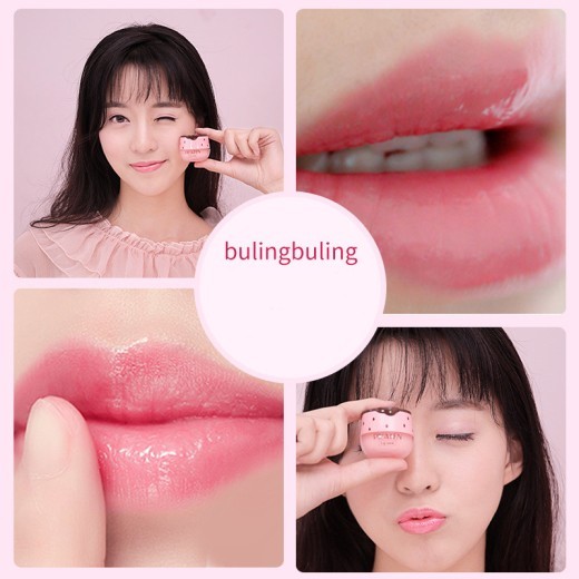 Platina Lip Mask Sleeping No-wash Moisturizing Moisturizing Softening Dead Skin Lip Moisturizing Lip Balm
