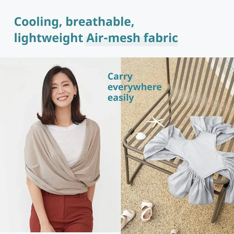 Grid Cross Simple Baby Sling X-type Front Holding Type
