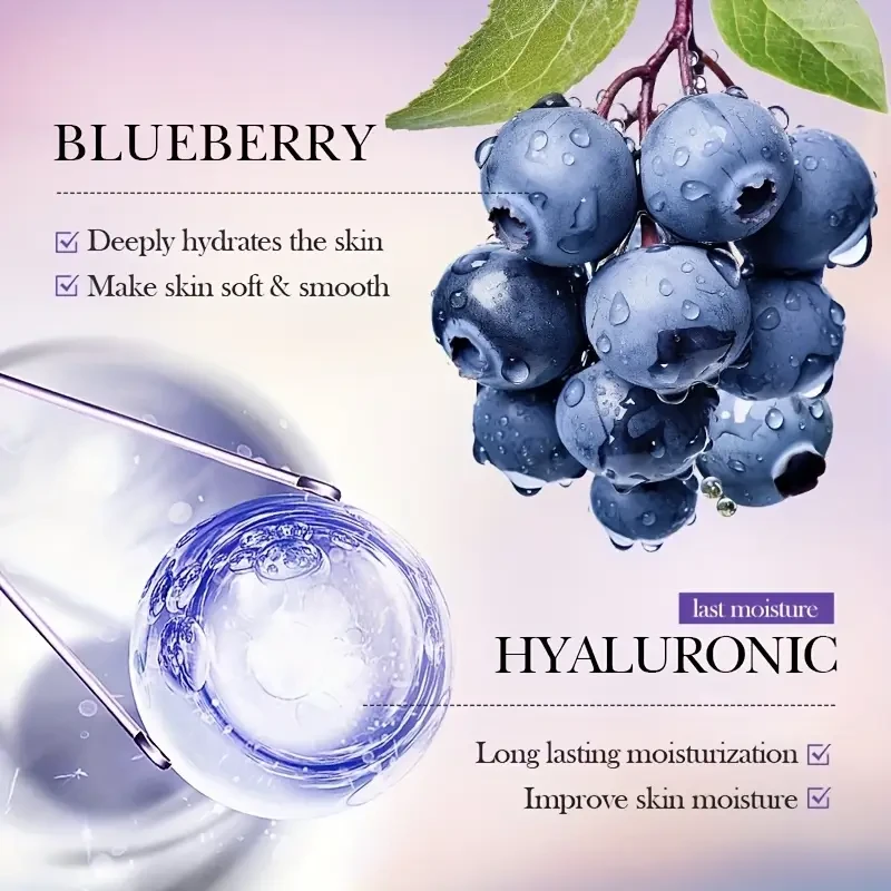 Blueberry Hyaluronic Acid Moisturizing Butter Cream
