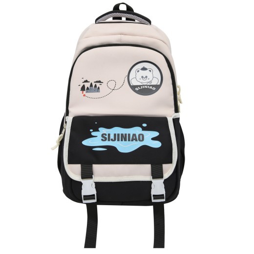 Good-looking Fashion Personalized Girl's New Backpack