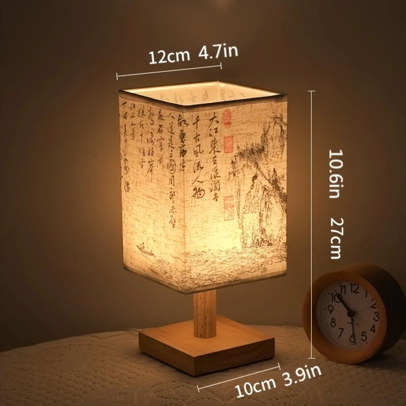 Artistic Chinese Calligraphy LED Desk Lamp | Rechargeable USB Nightstand Light with Wooden Base, Soft Fabric Shade, Space-Themed Decorative Accent for Bedroom, Living Room, and Office