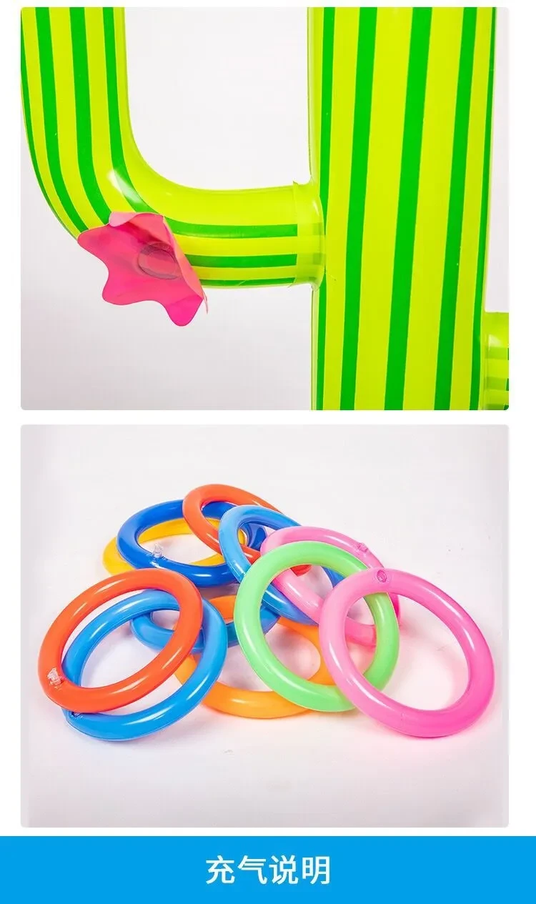 Inflatable cactus ring toy
