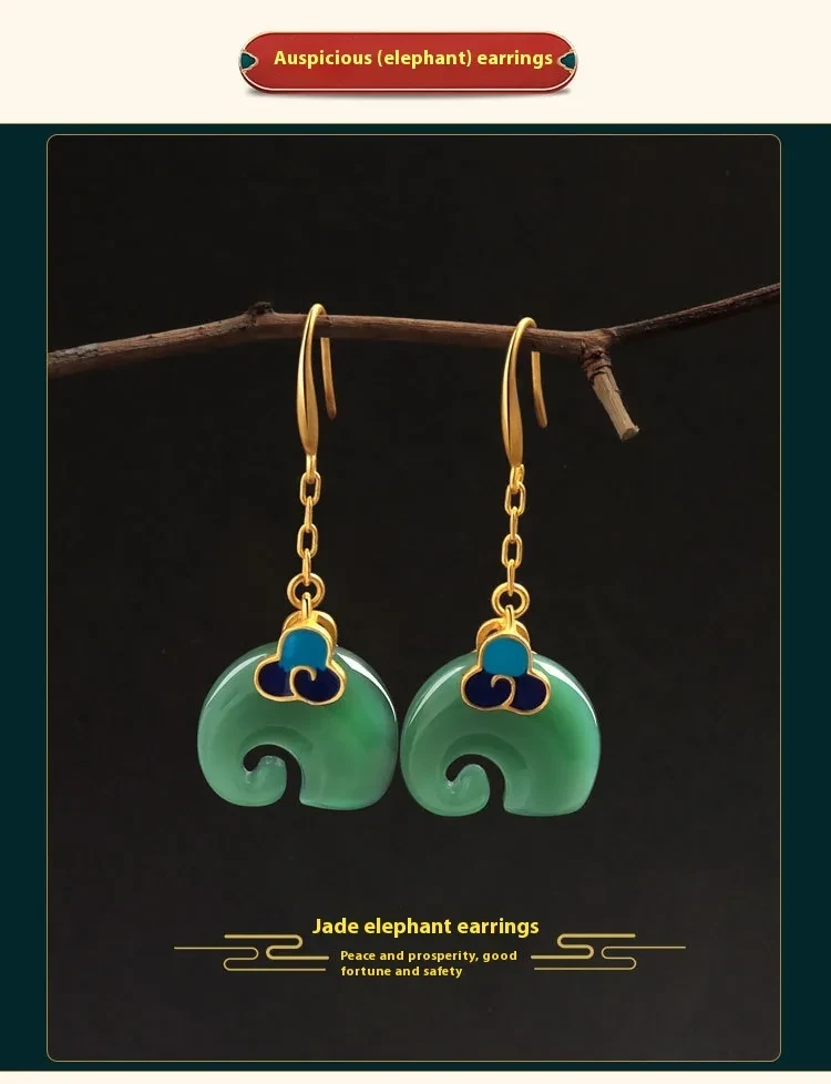 Niche Cold Enamel Xiangyun Elephant Hetian Jade Vintage Style Earrings