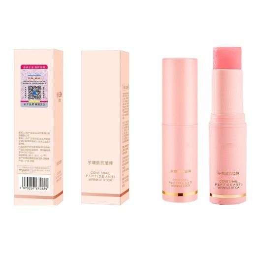 Hydrating Small Powder Great Cone Shell Peptide Light Wrinkle Stick Neck Lines Eye
