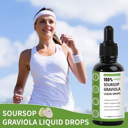 Prickly Fruit Sweet Fruit Litchi Leaf Thorn Tincture Relaxing Muscle