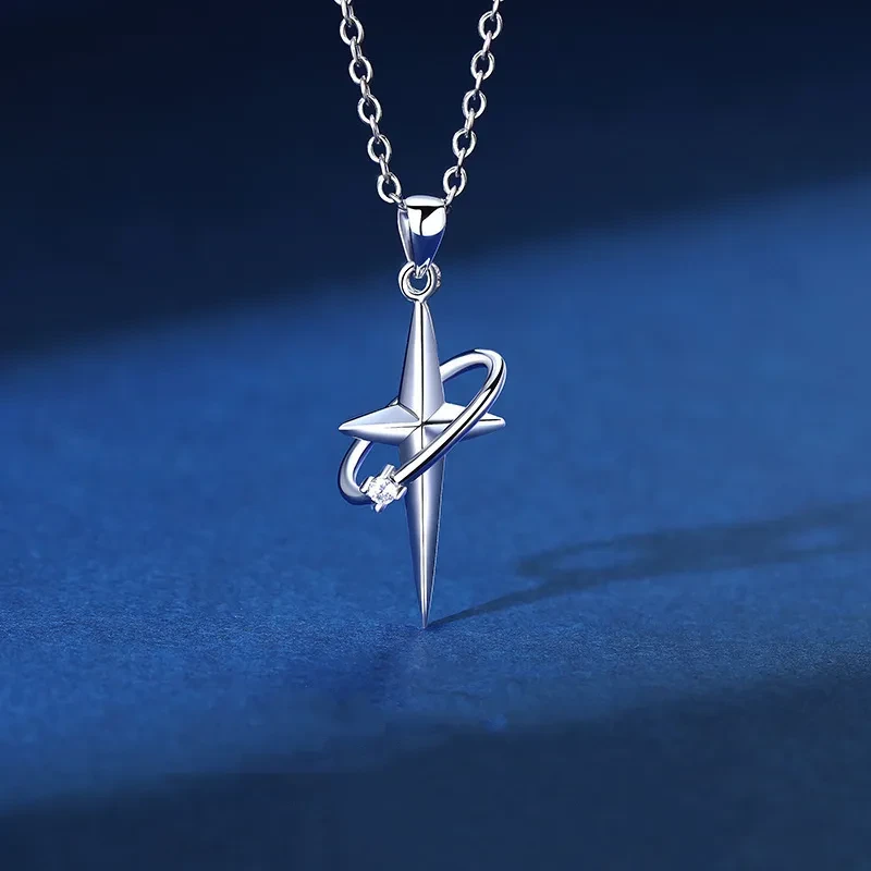 Men's Simple Asterism Cross Pendant Necklace