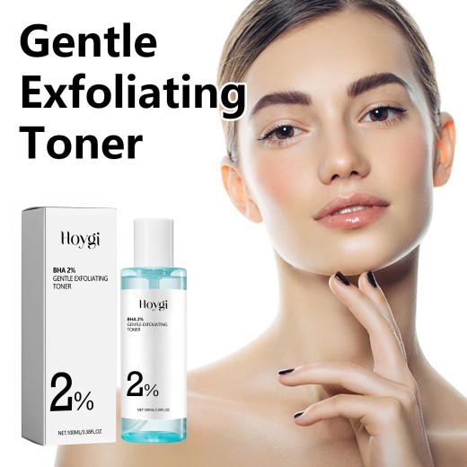 Gentle Exfoliating Lotion Glossy Refreshing Skin Repair