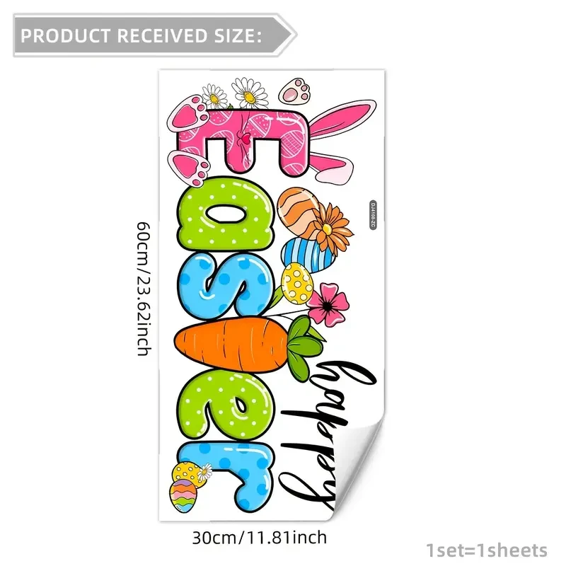 A Single-Layer Static Cling Decoration
