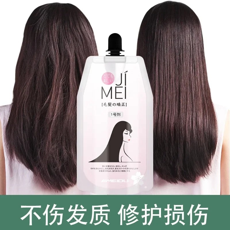 Protein Correction Hair Relaxers  Keratin Hair Straightener Cream for Repairing Dryness