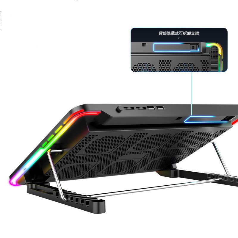 Cross-Border New Product Notebook Cooler Office Desk Adjustable Rgb Notebook Cooler
