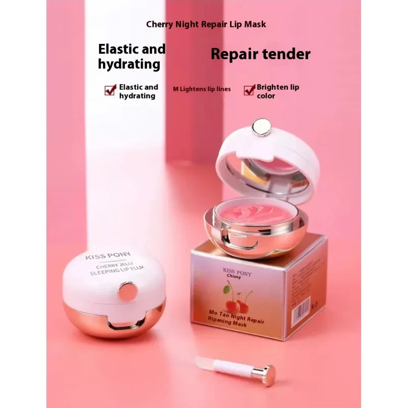 Night Sleep Air Cushion Lip Balm