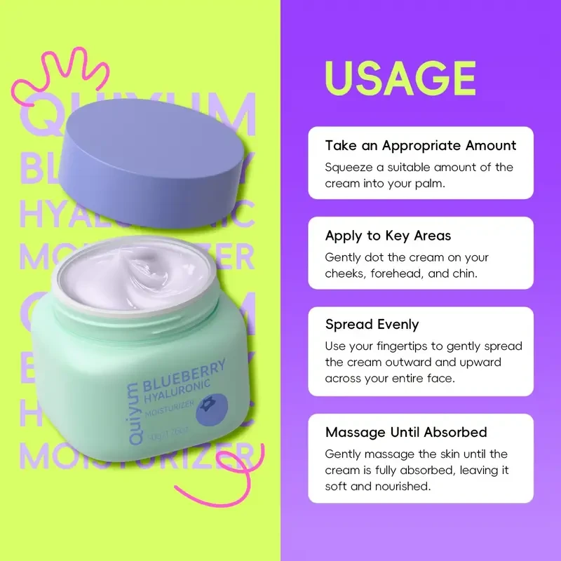 QUIYUM Blueberry Hyaluronic Moisturizer 50g/1.76oz