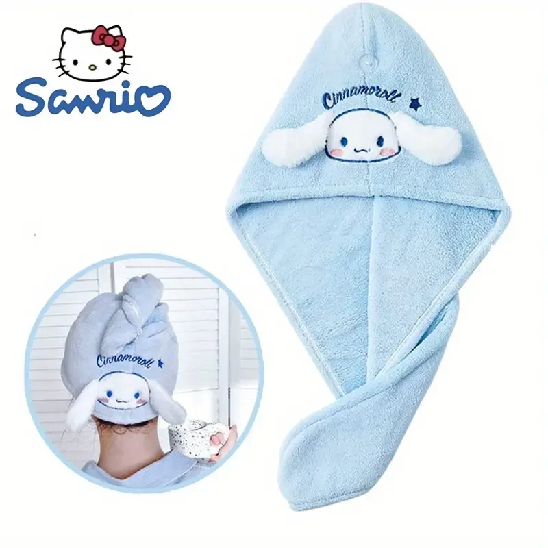 1pc Sanrio Cinnamoroll Microfiber Hair Towel Wrap