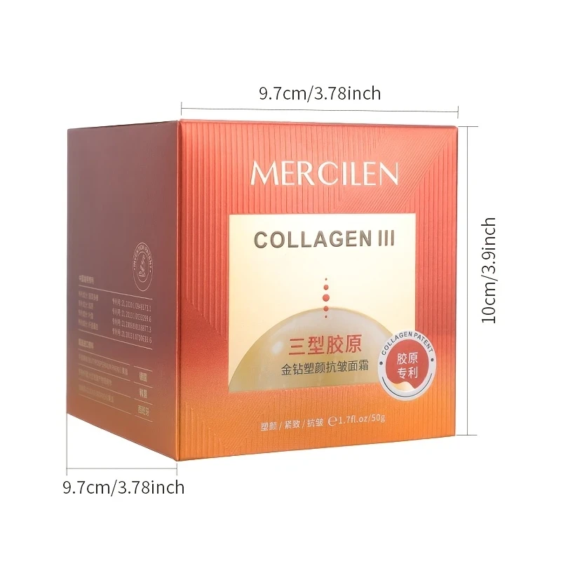 MERCILEN Collagen Moisturizing Cream