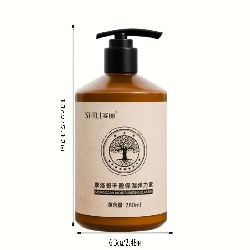 QISE Moroccan Argan Oil Hair Serum for Curly Hair