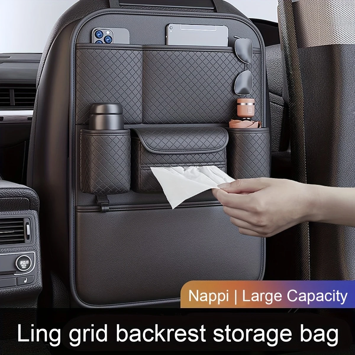 Large Capacity PU Leather Car Seat Back Organizer with Multi-Compartment Storage