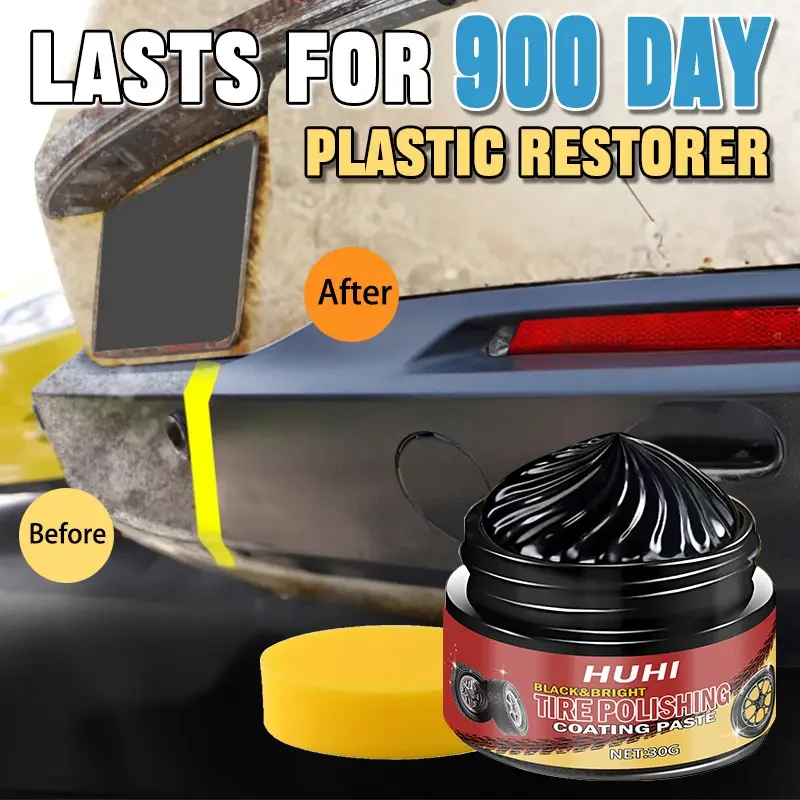 HUHI ABS Resin Plastic Polish Paste