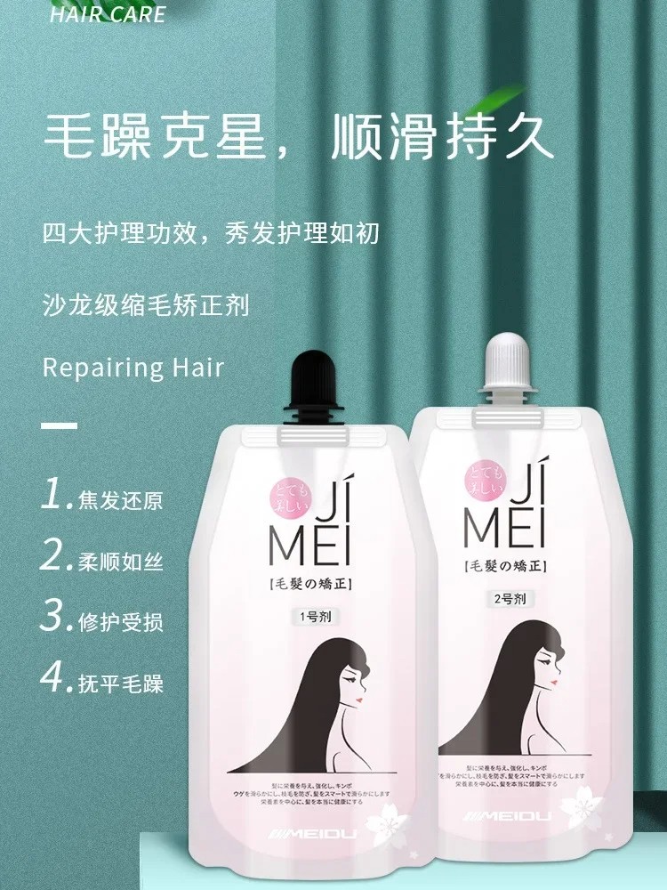 Protein Correction Hair Relaxers and Keratin Hair Straightening Creams